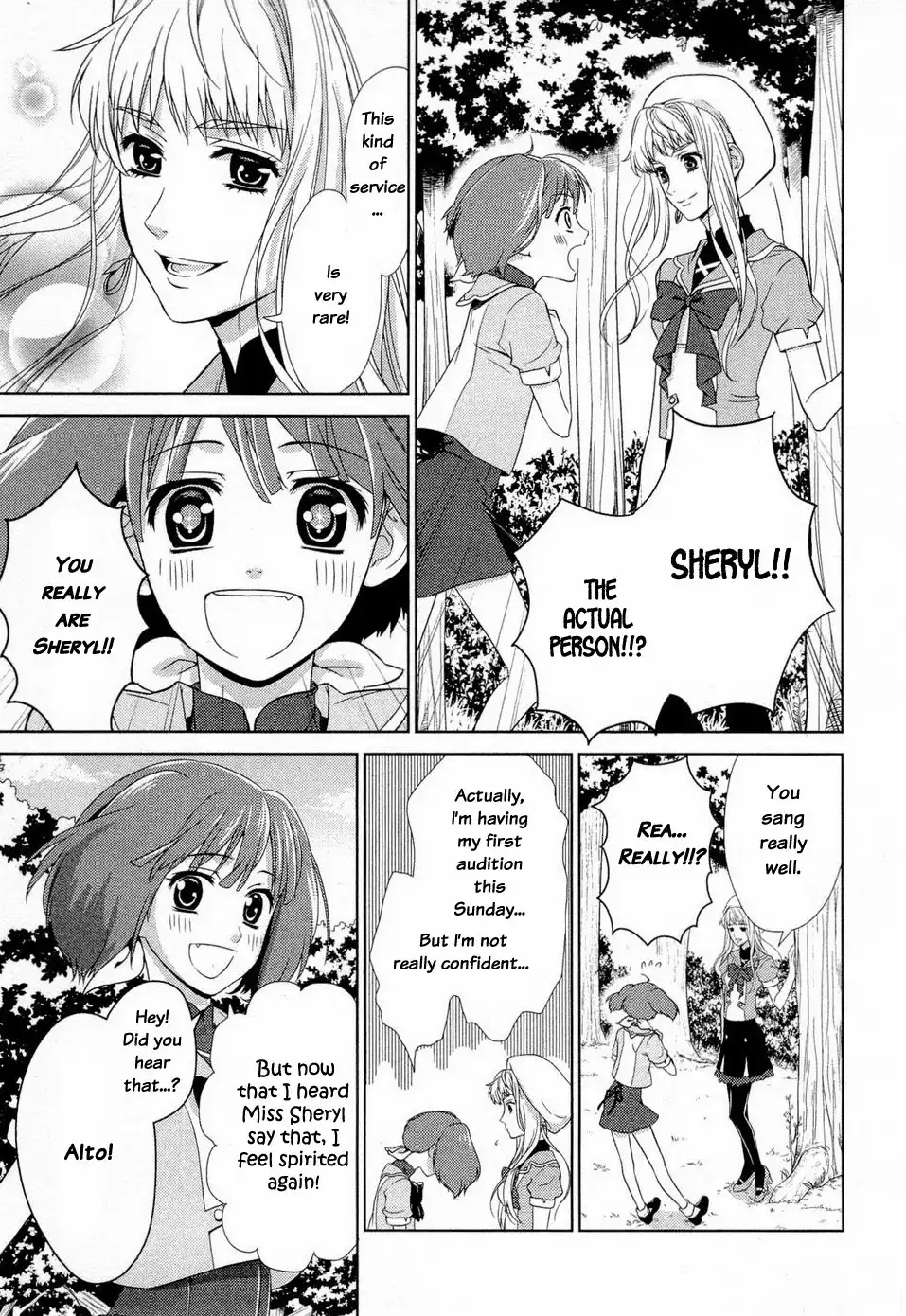 Sheryl - Kiss in the Galaxy Chapter 1 55